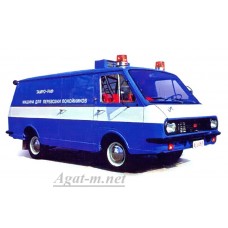 003-МАХ РАФ-ТАМРО патологоанатомический фургон